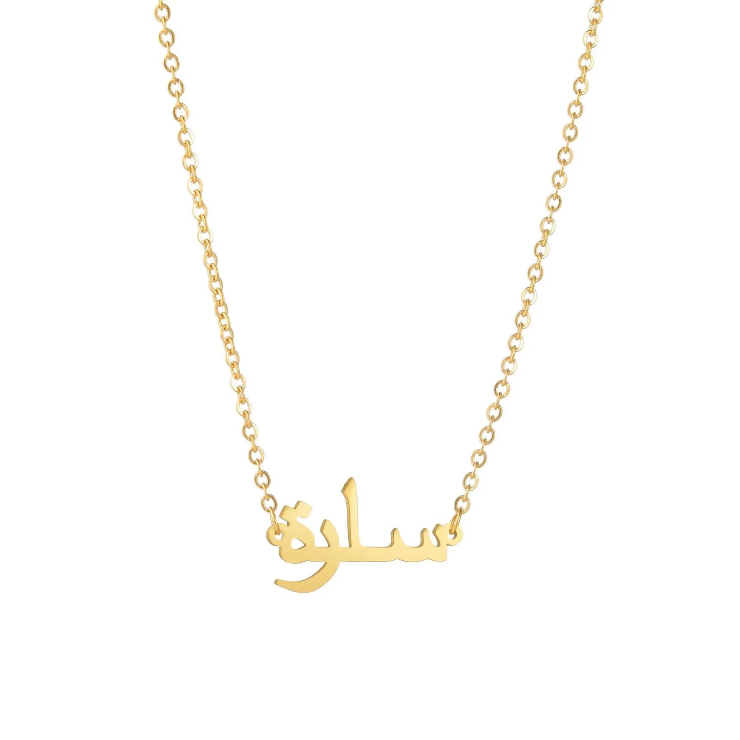 Acheerup Personalized Arabic Names Stainless Steel Women Necklaces Customized Jewelry Islamic Nameplate Chain Pendant Men Gift