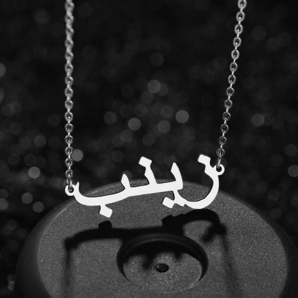 Acheerup Personalized Arabic Names Stainless Steel Women Necklaces Customized Jewelry Islamic Nameplate Chain Pendant Men Gift