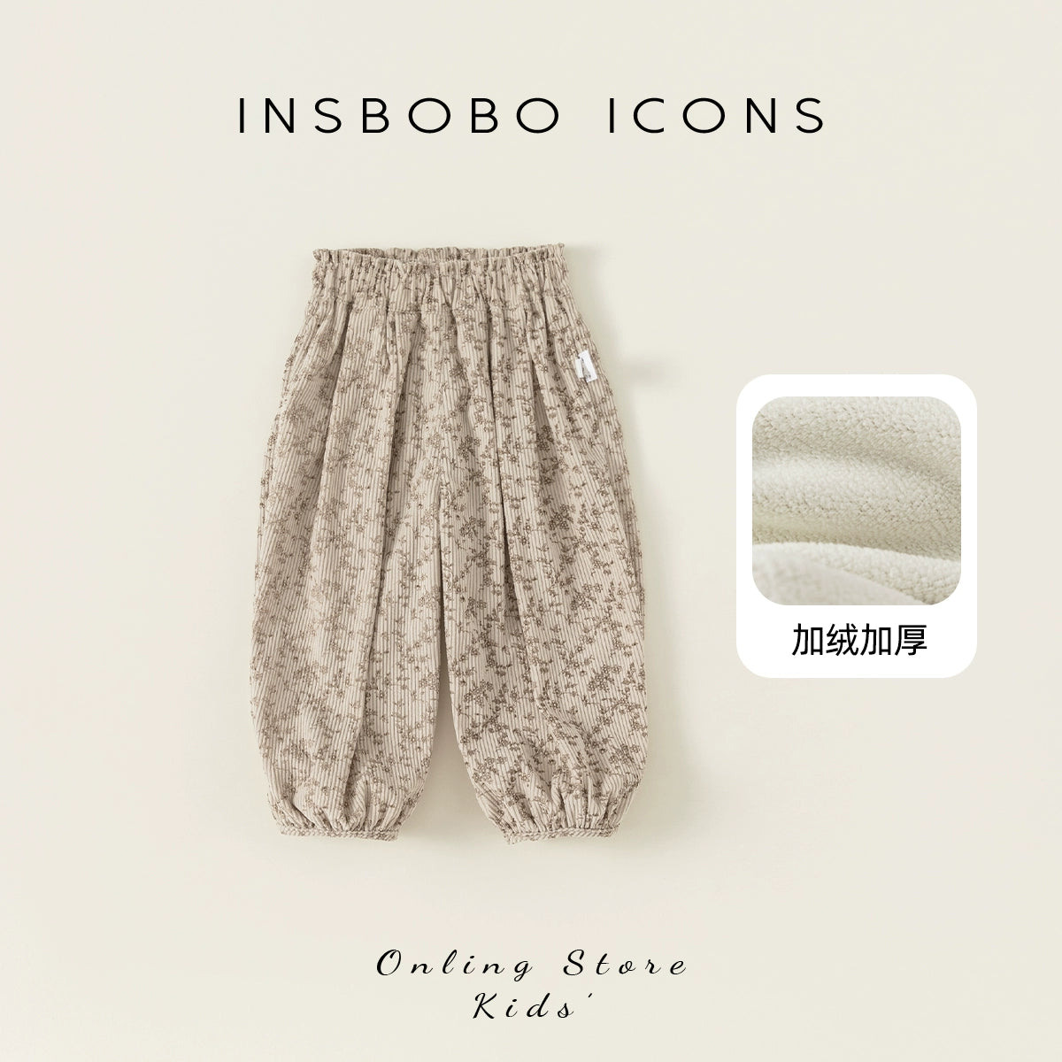 44839480885426|44839480918194|44839481573554|44839481606322|44839481639090|44839481671858|44839481737394