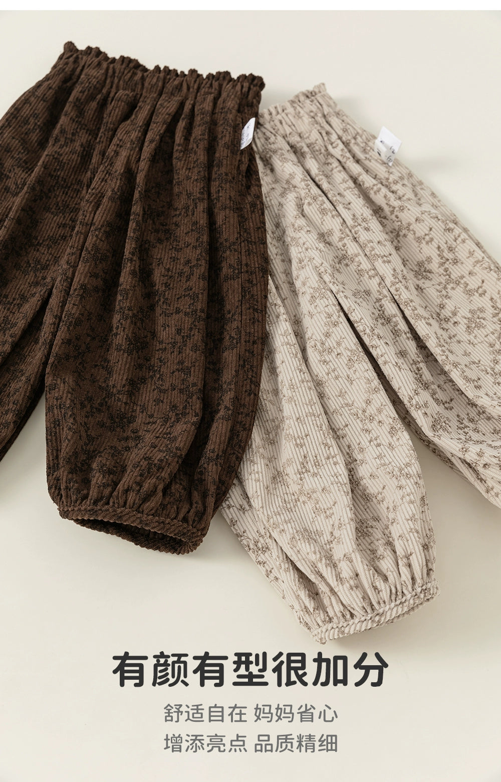 Girl Pants Spring Clothing 2024 New Arrival Kids Casual Pants Children's Clothing Baby Girl Mori Style Bloomers Fresh Pants Fashion