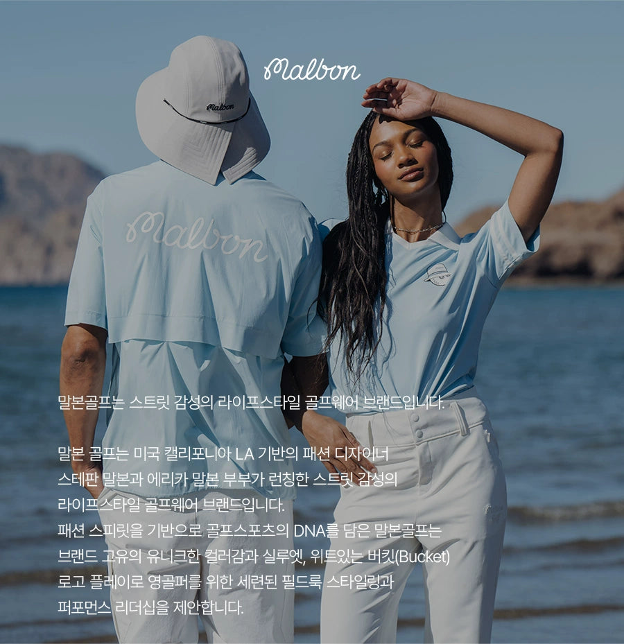 2024 Autumn and Winter New Arrival Golf Clothing Men's Long Sleeves T-shirt Quick-Drying Ice Silk Fabric Easiest for Match Polo Shirt