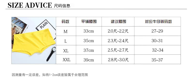 Youth Underwear for Men Cotton Breathable Boxer Shorts Boy Sports Comfortable Aro Pants Teenager Sleepwear Home Bottom Lingerie