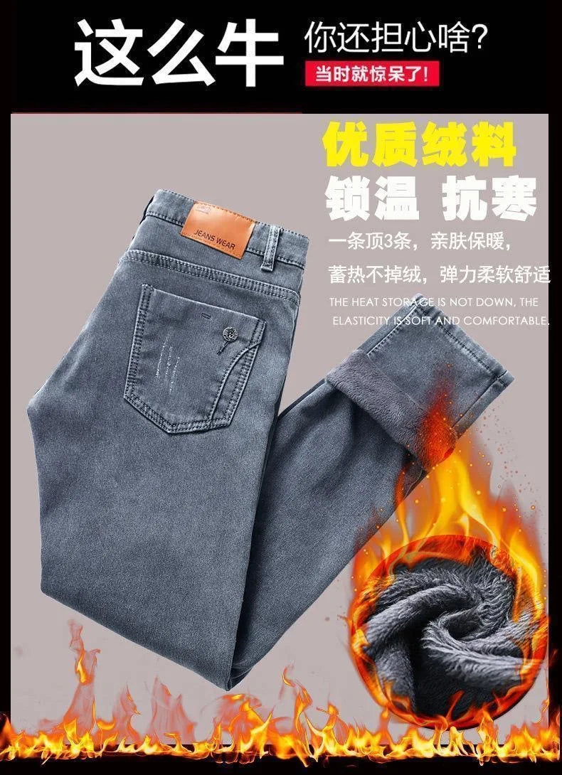 2024 Winter New Fashion Plus Fleece Thick Warm Jeans Men's Casual Relaxed Comfortable Stretch High Quality Plus-Size Pants 28-36