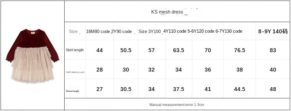 KS AW Children's Clothing Toddler Girls Velvet Patchwork Mesh Dresses Newborn Baby Christmas Rompers Lace Jumpsuit Climbing Suit