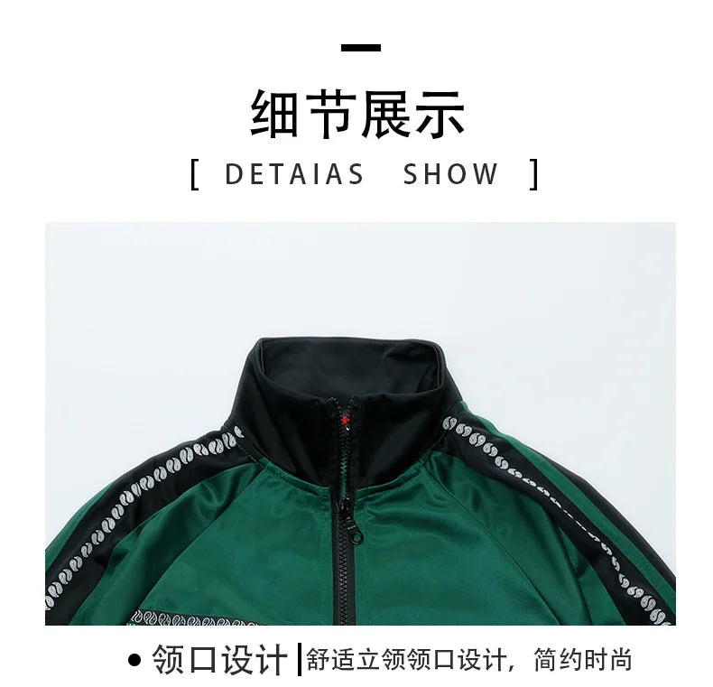 Kids Hip Hop Clothing Green Long Sleeves Outfit Coat Pants Boys Girls Modern Street Dance Costume Concert Show Clothing BL9005