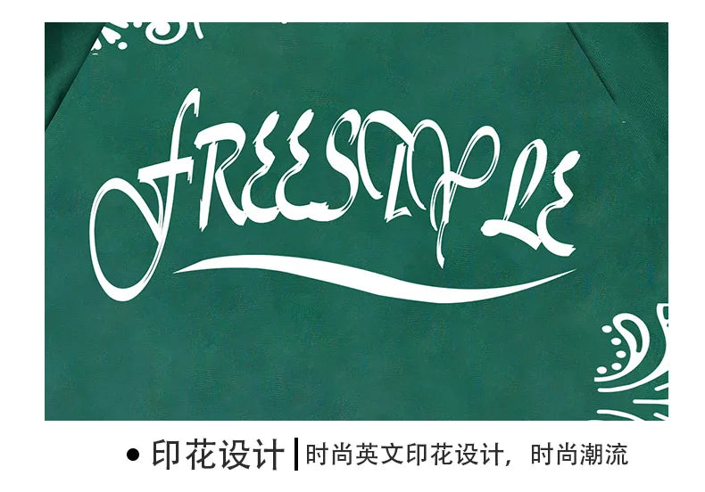 Kids Hip Hop Clothing Green Long Sleeves Outfit Coat Pants Boys Girls Modern Street Dance Costume Concert Show Clothing BL9005