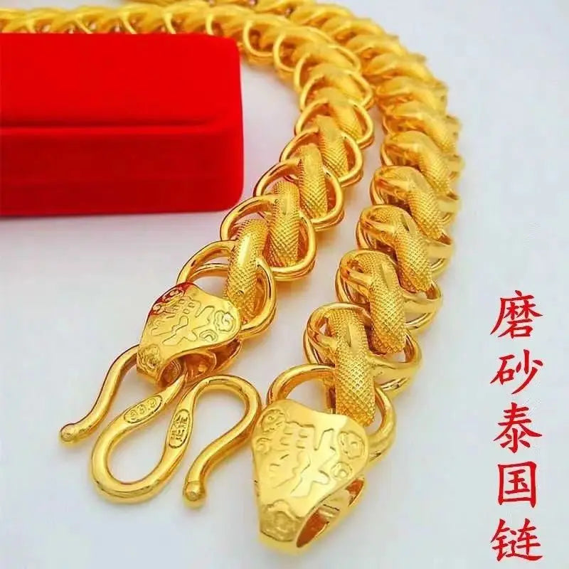 Simulation Color 18K Gold Real Gold Necklace Men's Frosted Temperament Thailand Chain Hollow out Domineering Men's Necklace