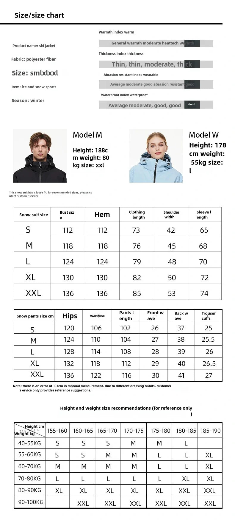 Cheaper, Snow Suit,  Snowboard Outdoor Sports  Snowboard Jacket Sets,  Ski Coat and Strap Pant,Boy‘s and Girl's Ski Jumpsuit