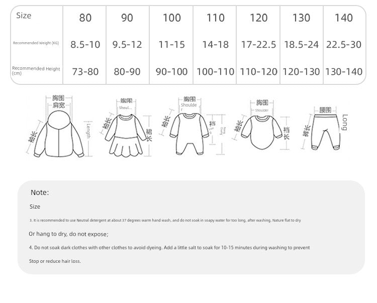 Children's Clothing Baby Fashion Girl Early Autumn Fashionable Pants