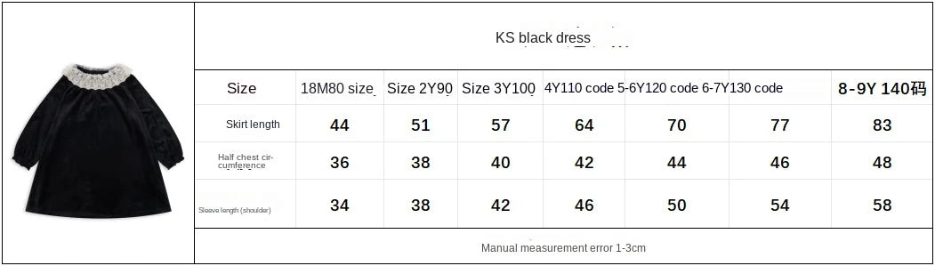 KS AW Children's Clothing Toddler Girls Velvet Patchwork Mesh Dresses Newborn Baby Christmas Rompers Lace Jumpsuit Climbing Suit