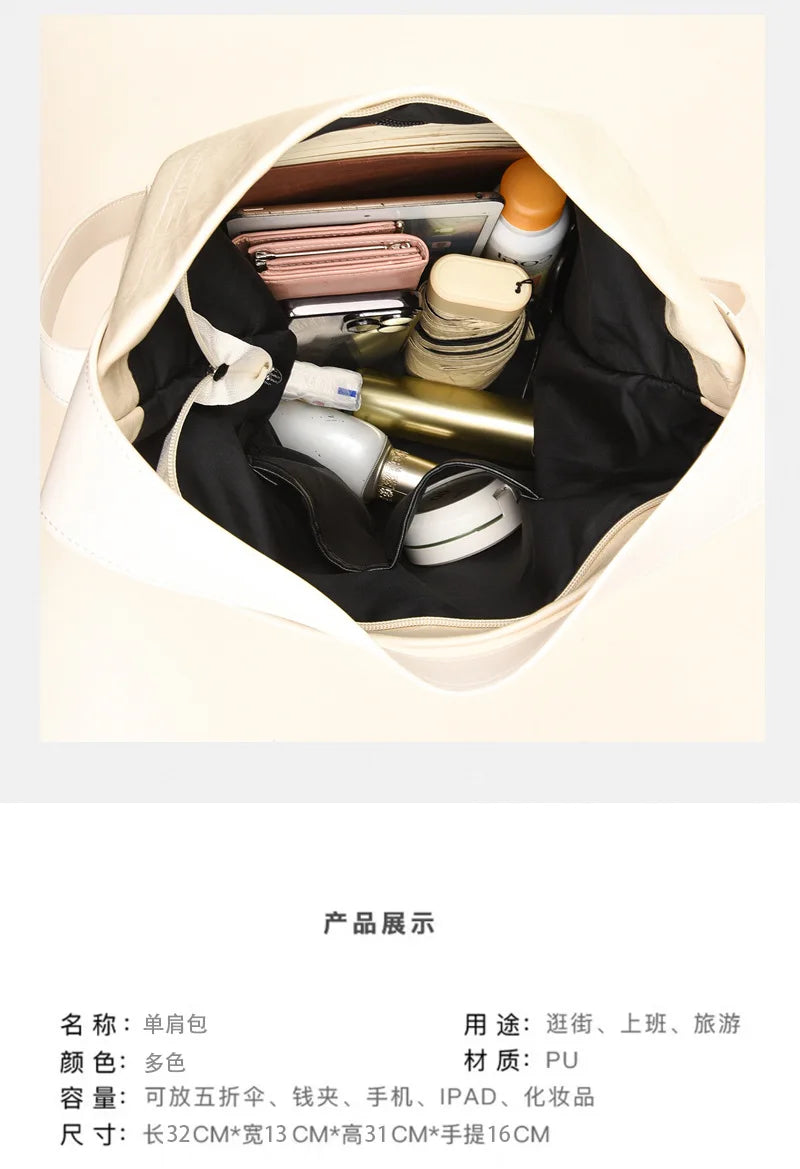 High Quality Big  Volume  Women Handbag Luxury Women Bag Side Pockets Design Tote Bag PU Leather Totes Shoulder Bags Ladies Bags