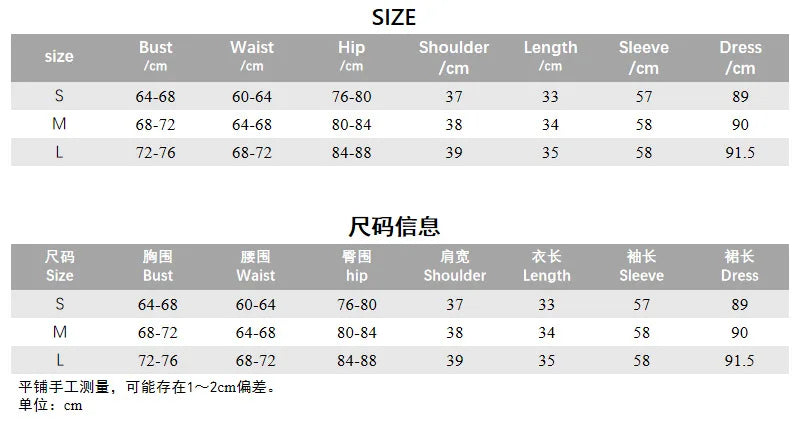 Tiger Printed Two Piece Set for Women, Sexy Long Sleeve Tops, Maxi Skirts, Matching Sets, Slim Outfits, Party Wear, Summer