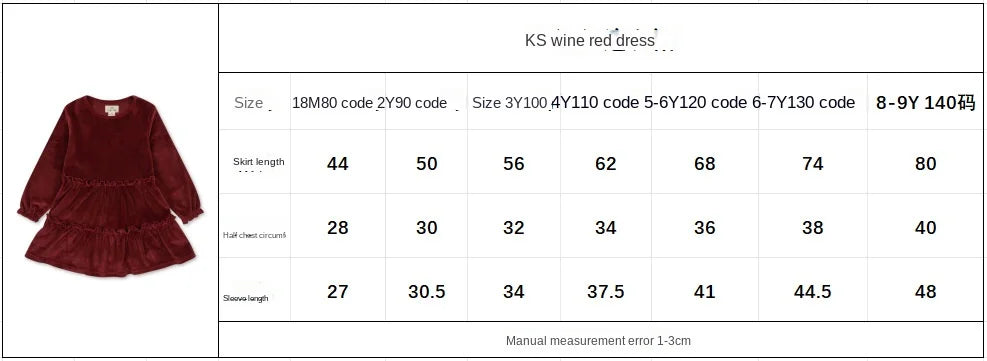 KS AW Children's Clothing Toddler Girls Velvet Patchwork Mesh Dresses Newborn Baby Christmas Rompers Lace Jumpsuit Climbing Suit