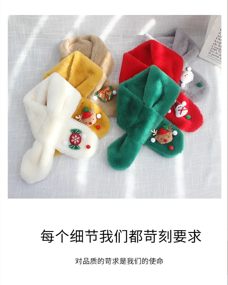 Winter Children Gift Christmas Scarf Korean Version of The Neck Thickened To Keep Warm Baby Boys and Girls Cute