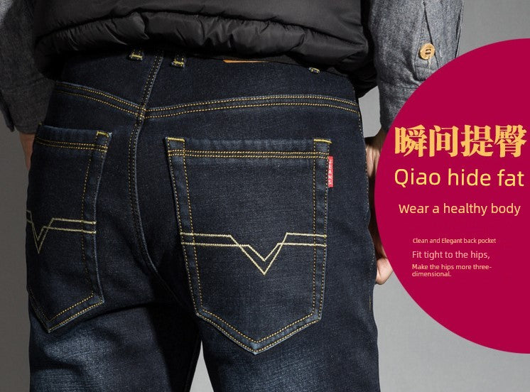 Winter Pants Trousers for Men Mens Jeans Jeans for Men Pants