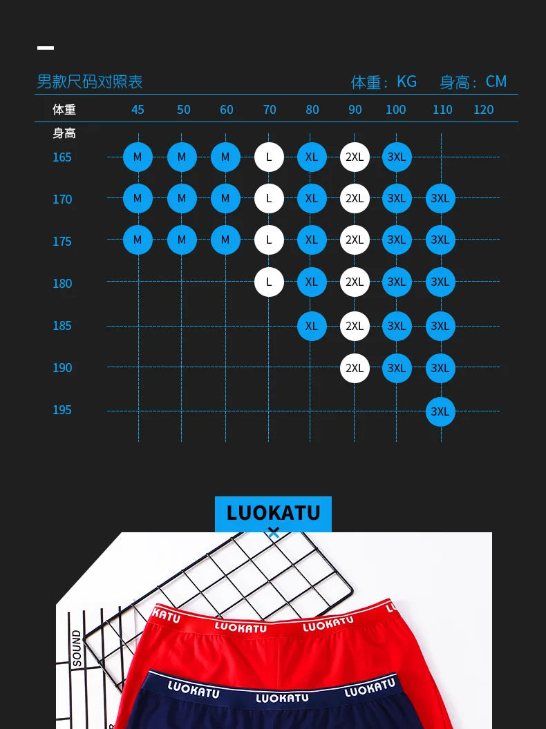 Youth Underwear Cotton Casual Breathable Comfortable Boxer Shorts for Men's Loose Fitting Oversized Aro Pants Boy Home Sleepwear