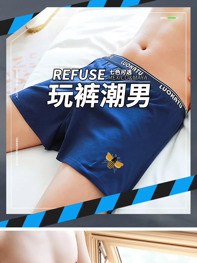 Youth Underwear Cotton Casual Breathable Comfortable Boxer Shorts for Men's Loose Fitting Oversized Aro Pants Boy Home Sleepwear