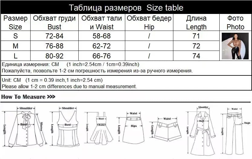 Ahagaga Fashion Club Leopard Printed Sexy Women Bodysuits Casual O-neck Slim Sheath Rompers T Shirts Streetwear Full Sleeve Tops