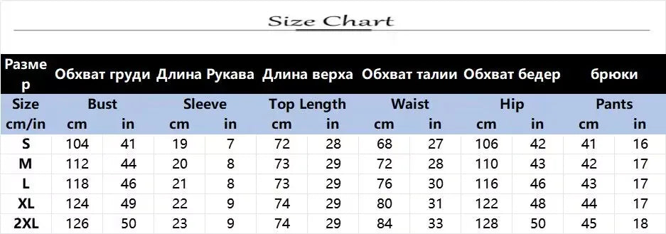 Leopard Print Suit Women's Summer 2024 Leopard Print Short-sleeved Shorts Suit Leopard Print Shirt Shorts Women's Two-piece Set