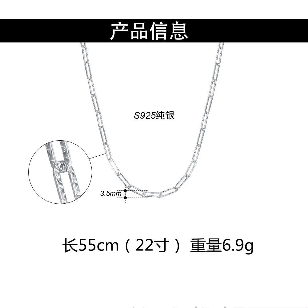 Sterling 925 Silver Necklace, Timeless adjustable Neck chain, Starry Knurling jewelry making Chain 45cm 55cm White gold plated